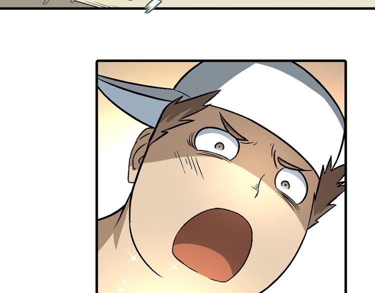第 81 页