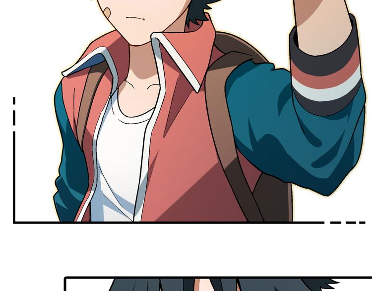 第 86 页