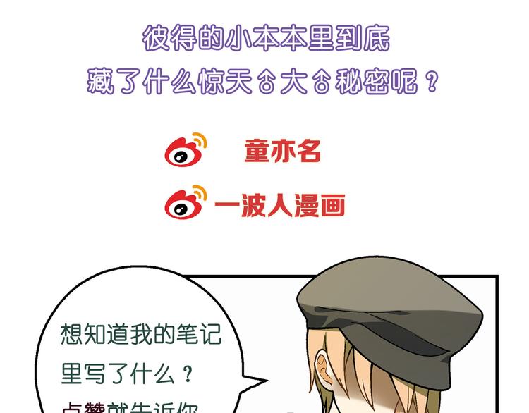 第 92 页