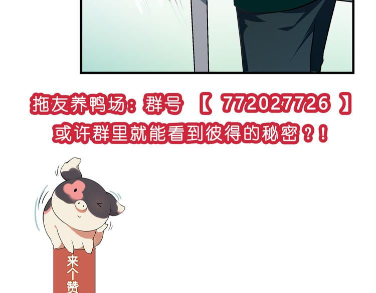 第 94 页