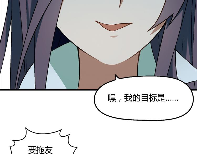 第 102 页