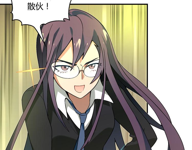 第 103 页