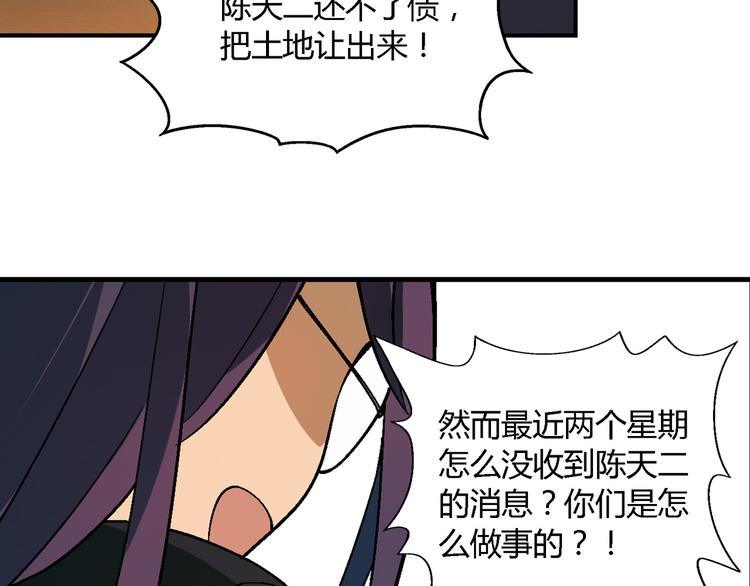 第 105 页