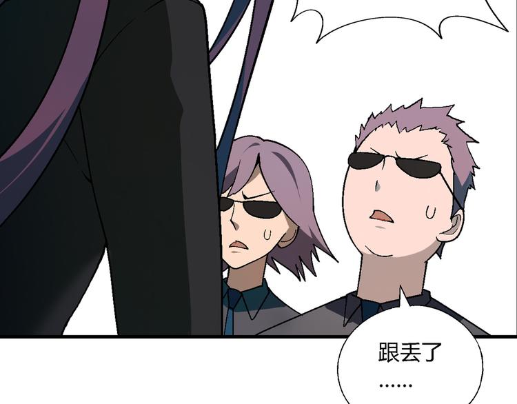 第 106 页