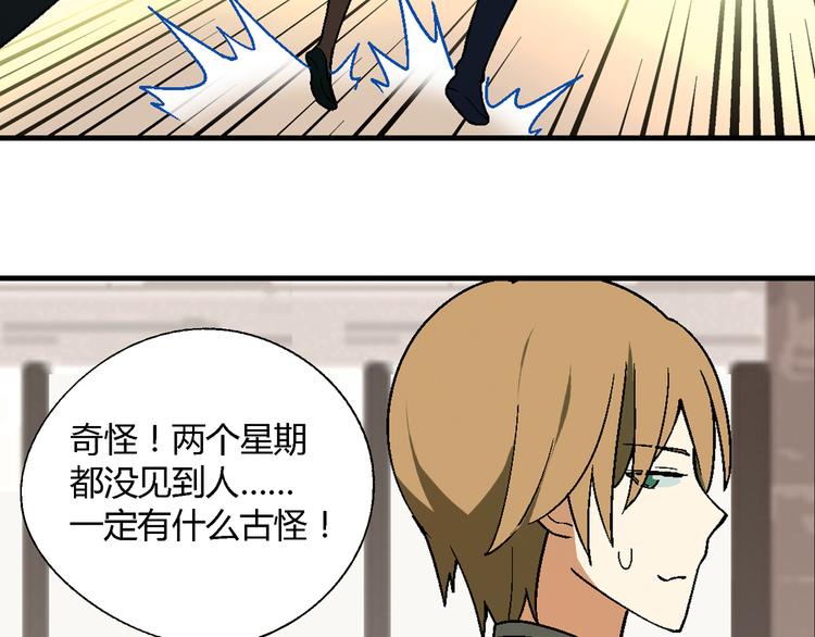 第 108 页