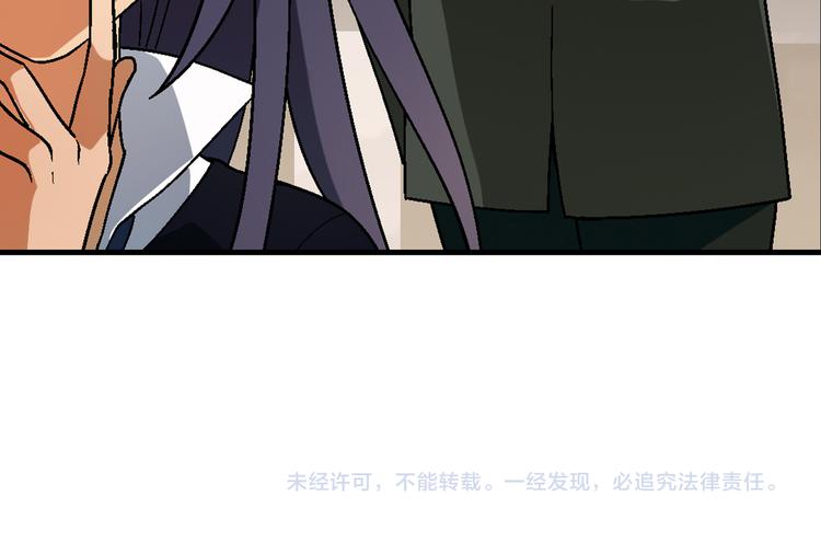 第 110 页