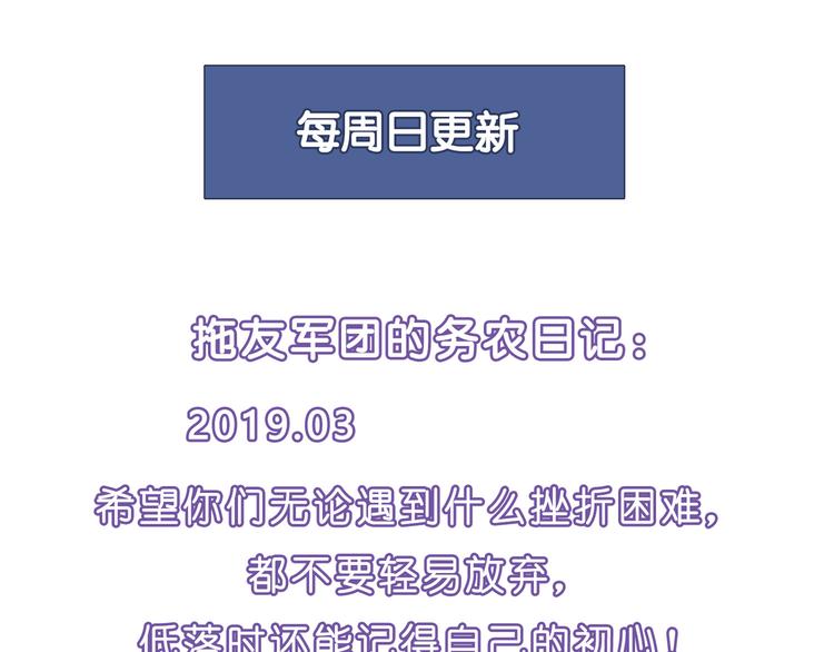 第 111 页