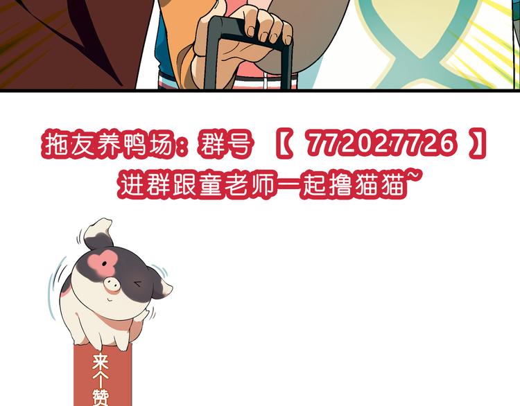 第 114 页