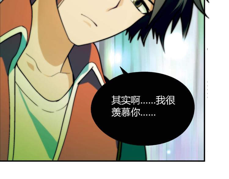 第 92 页
