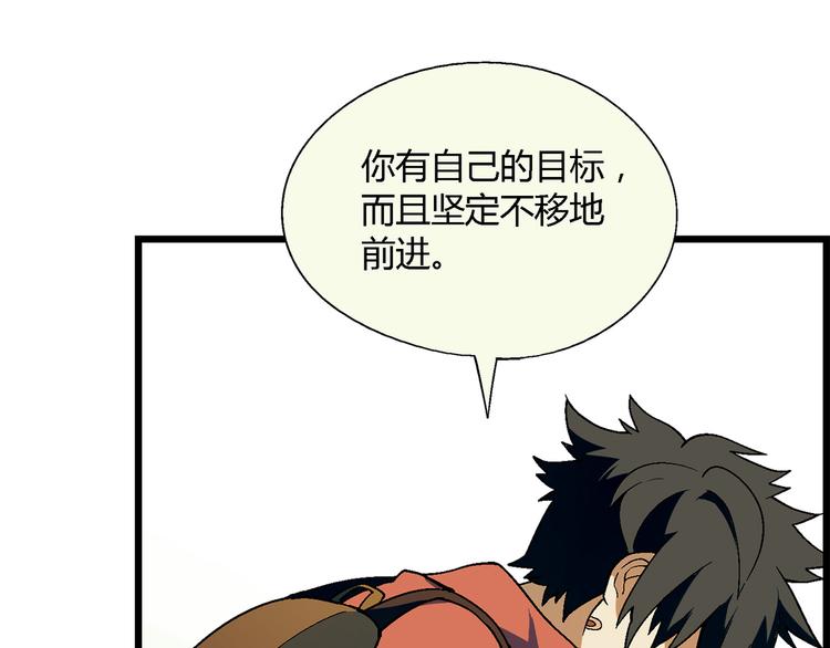 第 93 页