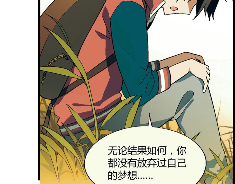 第 94 页