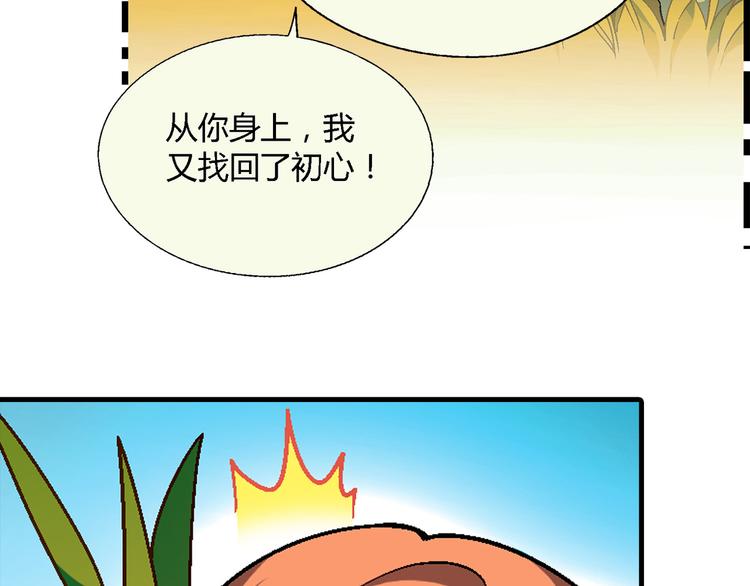 第 95 页