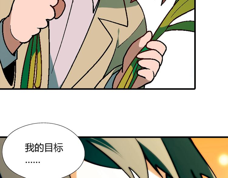 第 97 页