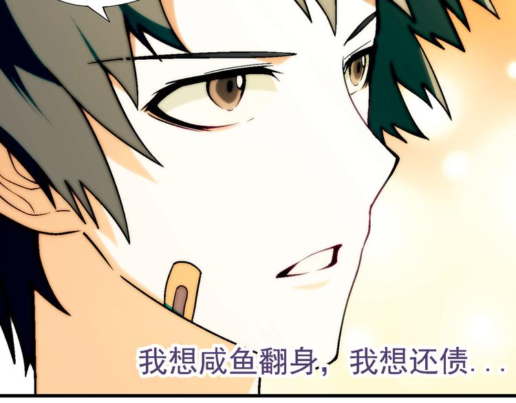 第 98 页