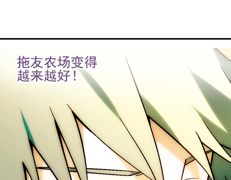 第 99 页