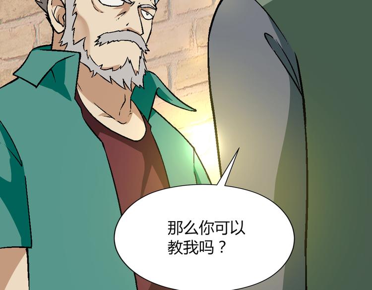 第 100 页