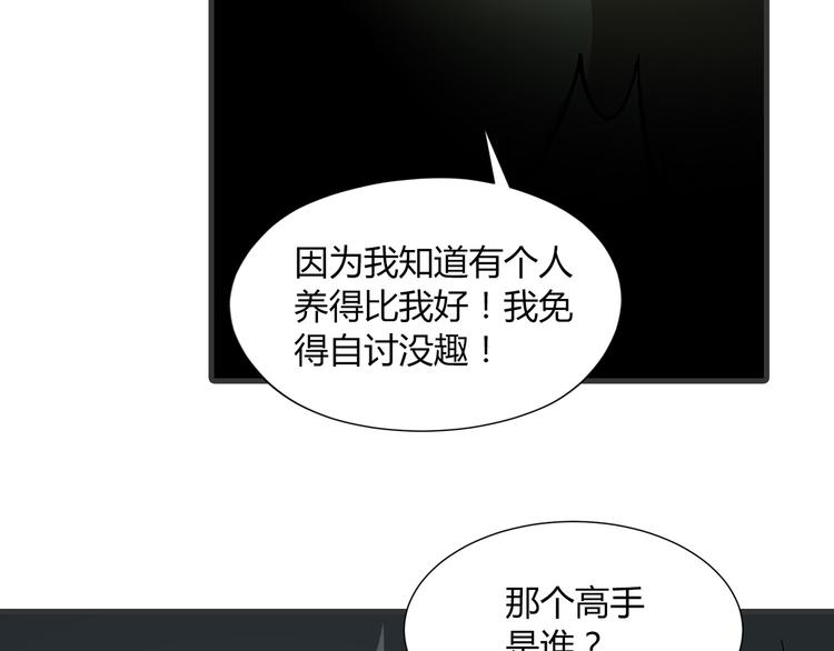 第 103 页