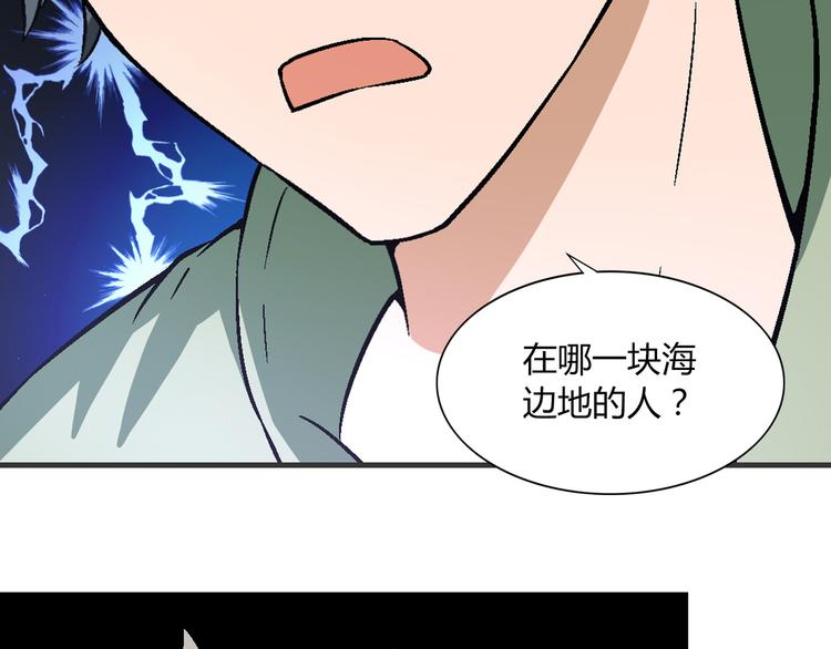 第 105 页