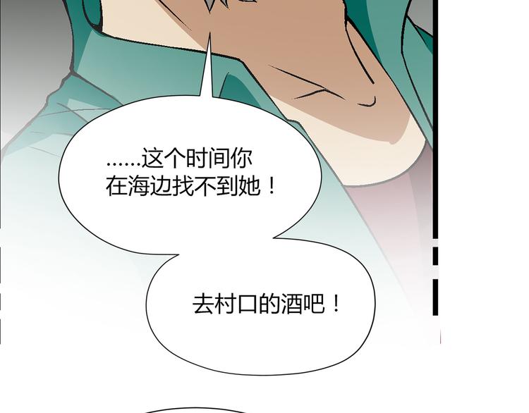 第 107 页