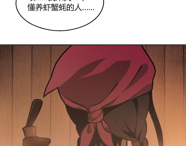 第 114 页