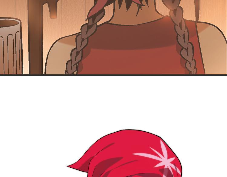 第 115 页
