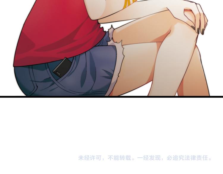 第 117 页