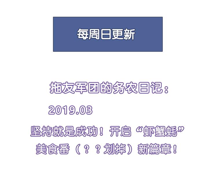 第 119 页
