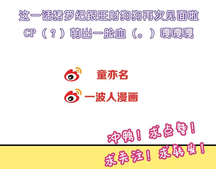 第 120 页
