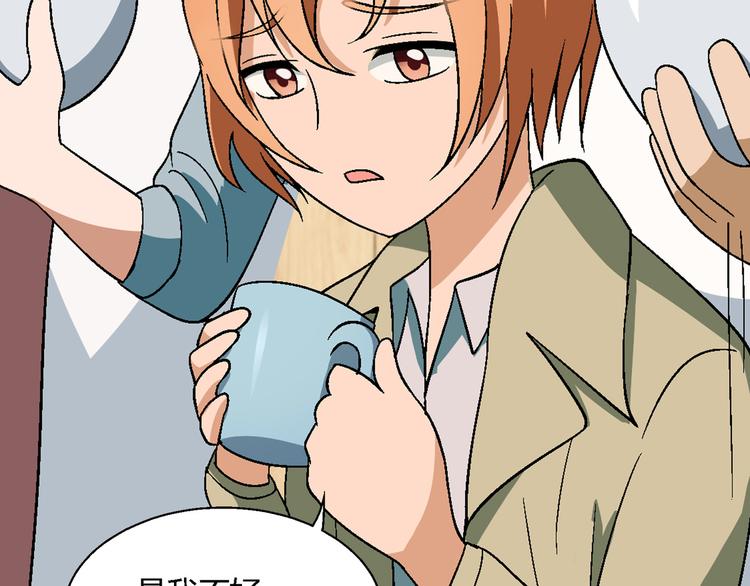 第 60 页