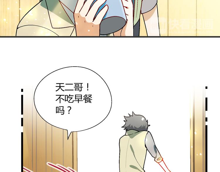 第 63 页
