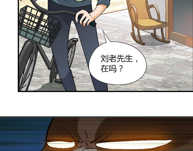 第 71 页