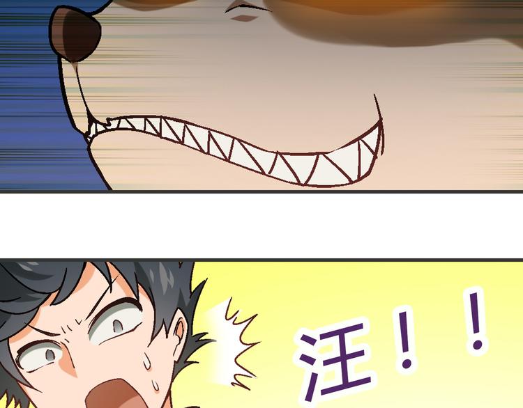 第 72 页