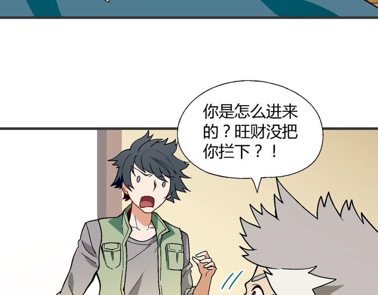 第 83 页