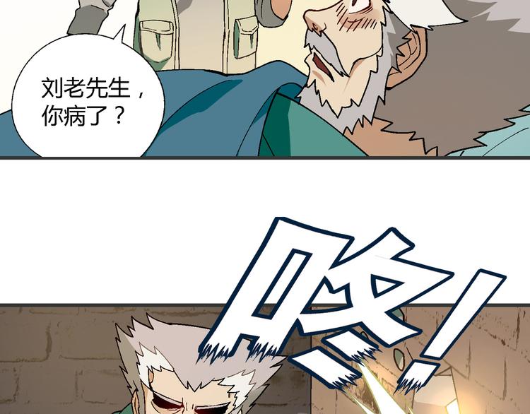 第 84 页