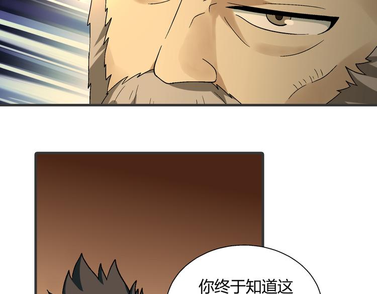 第 90 页