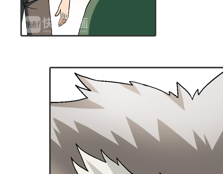 第 92 页