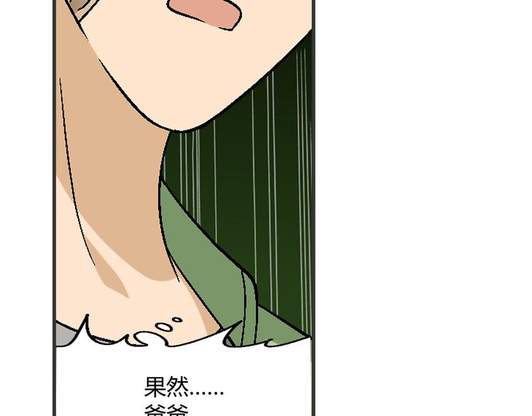 第 96 页