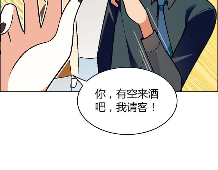 第 101 页