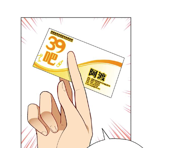 第 102 页
