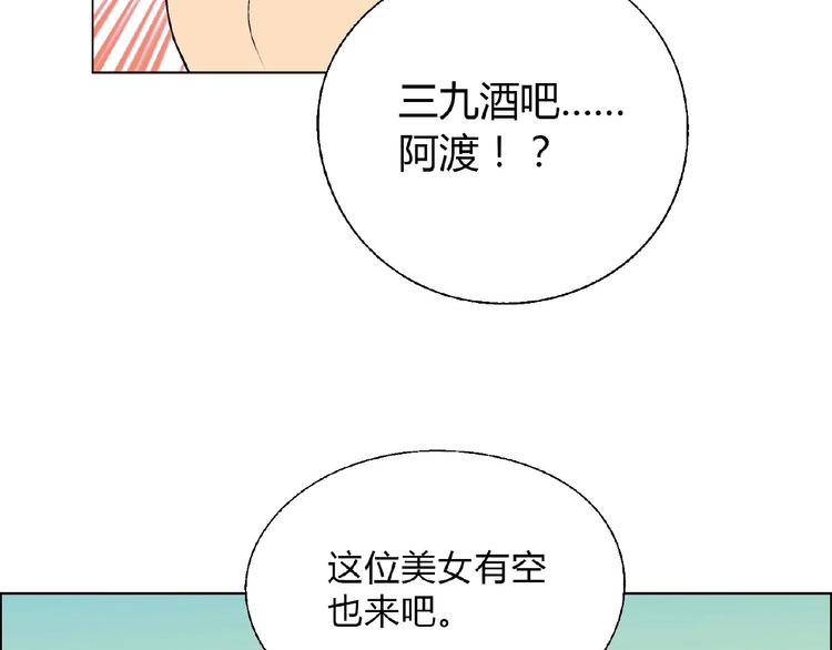 第 103 页