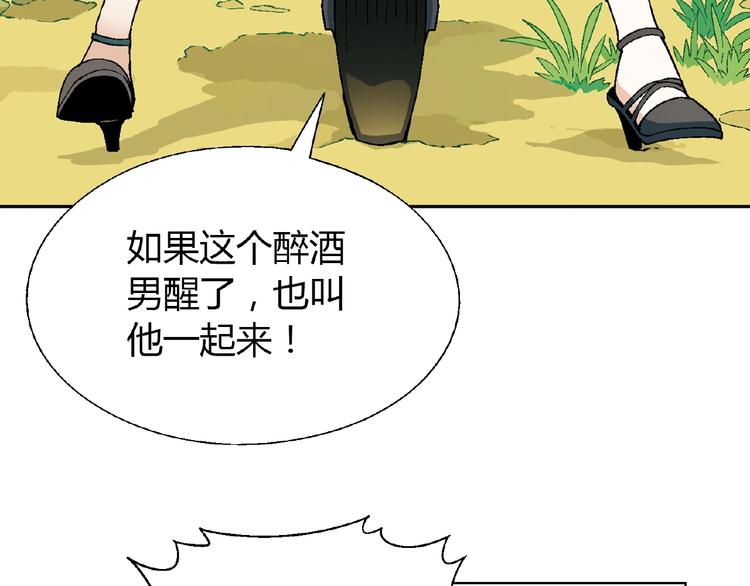 第 108 页