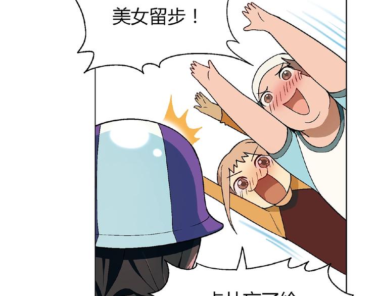 第 109 页