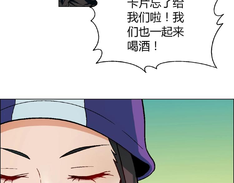 第 110 页