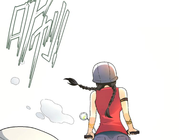 第 112 页