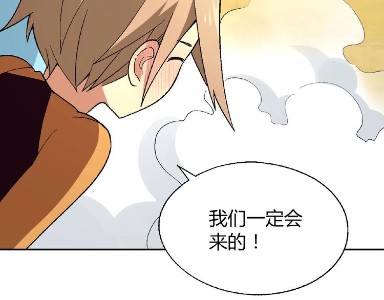 第 114 页