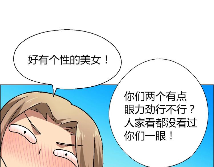 第 115 页