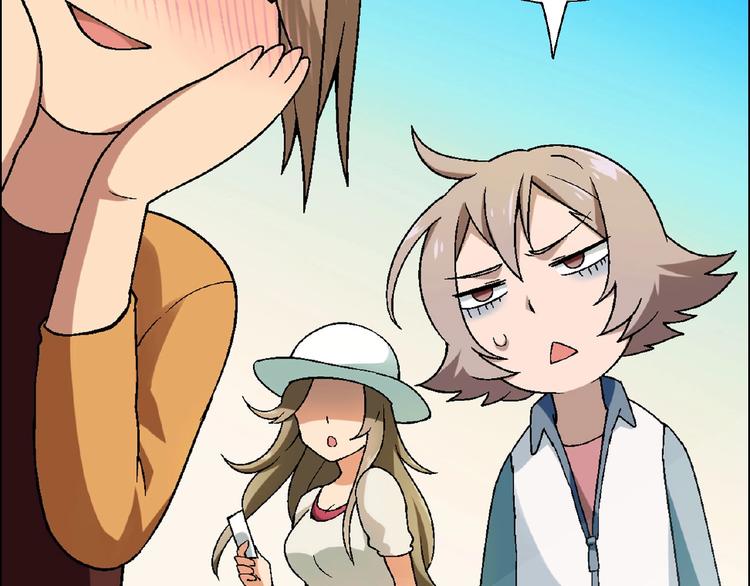 第 116 页