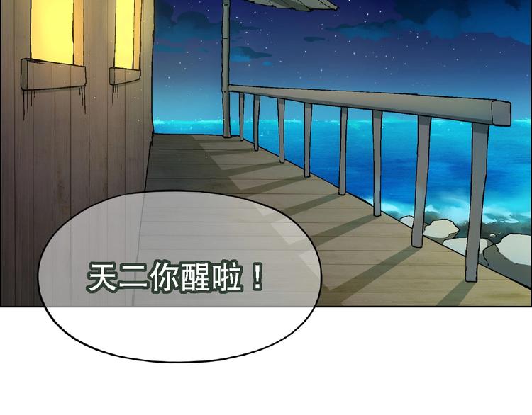 第 120 页
