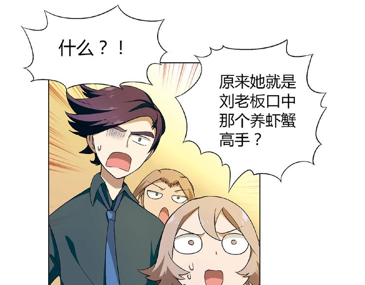 第 121 页