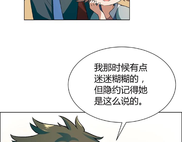 第 122 页